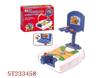 BASKET GAME - ST233458