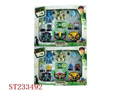 BEN10 SET TOYS - ST233492