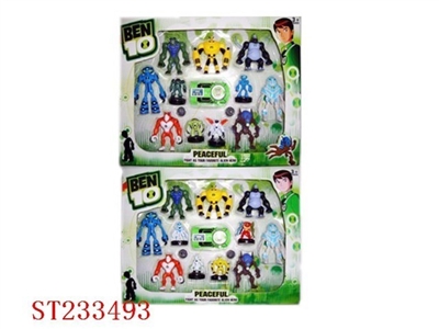 BEN10 SET TOYS - ST233493