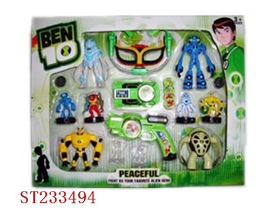 BEN10 SET TOYS - ST233494