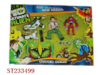 BEN10 SET TOYS - ST233499
