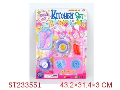 过家家餐具套 - ST233551