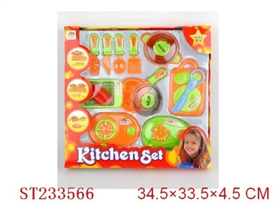 过家家餐具套 - ST233566