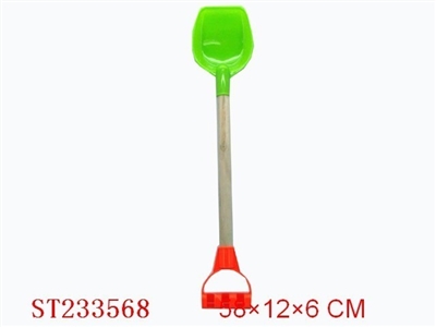 BEACH TOYS - ST233568