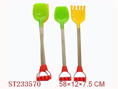 BEACH TOYS - ST233570