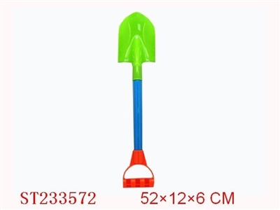 BEACH TOYS - ST233572