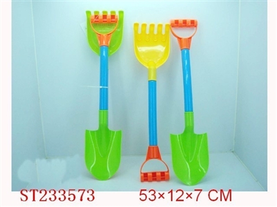 BEACH TOYS - ST233573