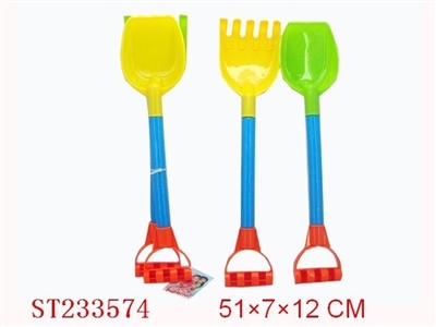 BEACH TOYS - ST233574