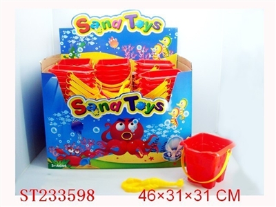 沙滩桶（2件庄，每展示盒50套） - ST233598