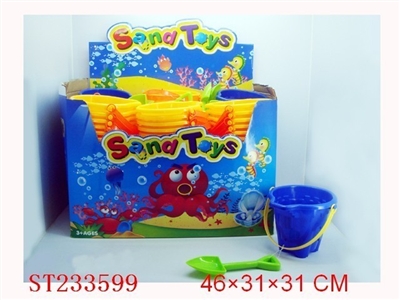 沙滩桶（2件庄，每展示盒60套） - ST233599
