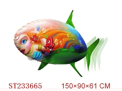 美人鱼遥控飞鱼(红外线遥控) - ST233665