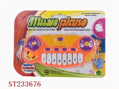 ELECTRONIC ORGAN ORANGE/GREEN - ST233676