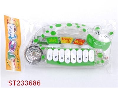 ELECTRONIC ORGAN WITH LIGHT GREEN/YELLOW - ST233686