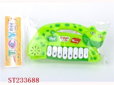 ELECTRONIC ORGAN YELLOW/GREEN - ST233688