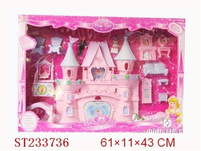 VILLA TOYS SET - ST233736