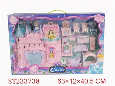 VILLA TOYS SET - ST233738