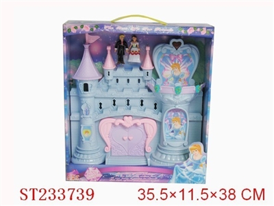 VILLA TOYS SET - ST233739