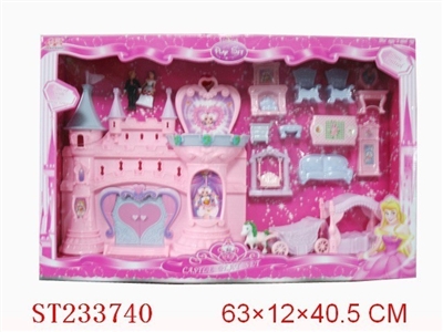 VILLA TOYS SET - ST233740