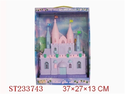 VILLA TOYS SET - ST233743