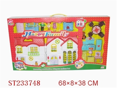 VILLA TOYS SET - ST233748