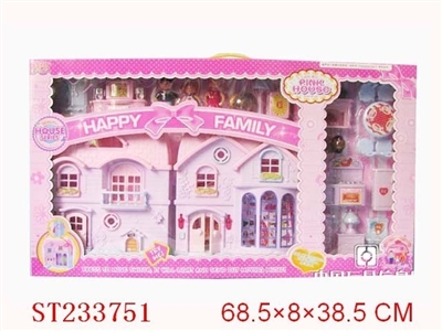 VILLA TOYS SET - ST233751