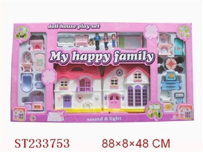 VILLA TOYS SET - ST233753