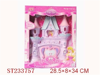 VILLA TOYS SET - ST233757
