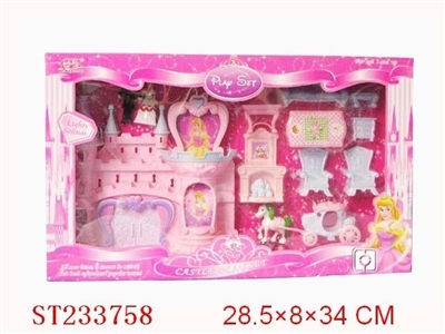 VILLA TOYS SET - ST233758