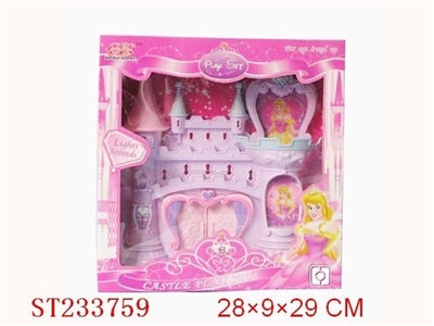 VILLA TOYS SET - ST233759