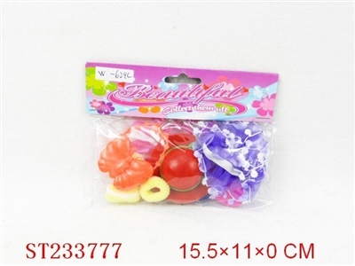 BEAUTY SET - ST233777