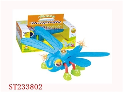 B/O CARTOON DRAGONFLY - ST233802