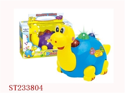 B/O CARTOON DINOSAUR W/LIGHT.MUSIC - ST233804