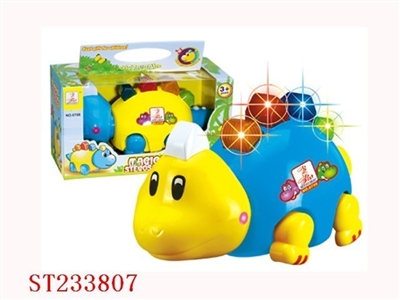 B/O CARTOON STEGOSAURUS - ST233807