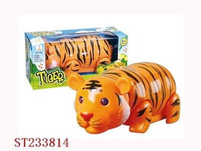 B/O CARTOON TIGER - ST233814