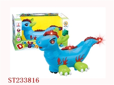 B/O CARTOON DARGON - ST233816