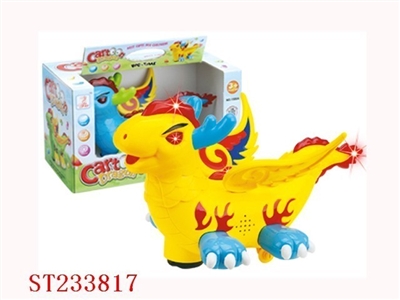 B/O CARTOON DARGON - ST233817