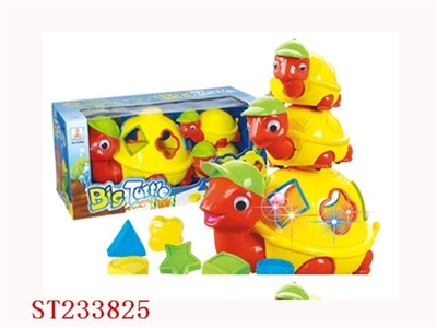 B/O TORTOISE WITH BLOCK - ST233825