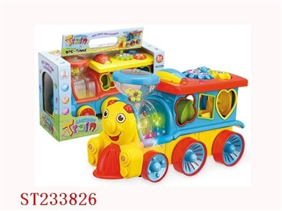 B/O MINI TRAIN WITH BLOCK - ST233826