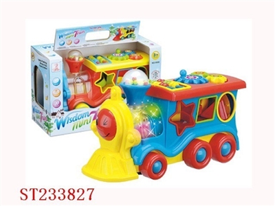 B/O CARTOON TRAIN WITH BLOCK - ST233827