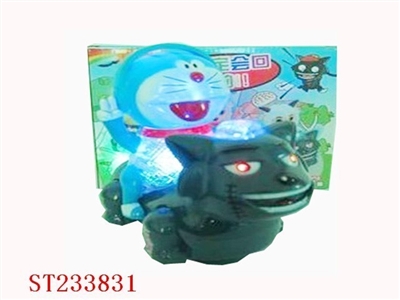 电动欢乐哆啦A梦狼 - ST233831