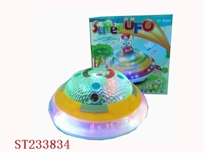 B/O UFO WITH LIGHT - ST233834