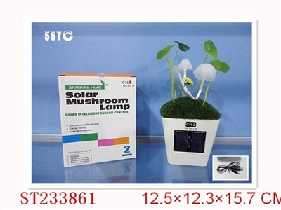 SOLAR MUSHROOM LAMP - ST233861