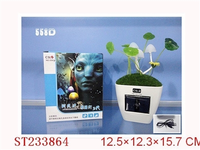 太阳能蘑菇灯（带开关+塑料杯） - ST233864