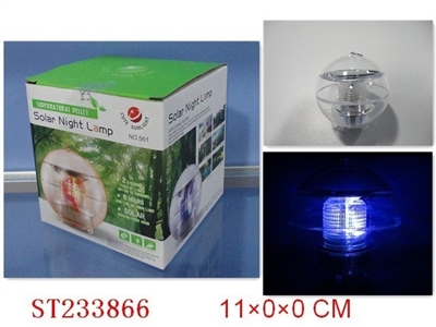 SOLAR LIGHT LAMP - ST233866