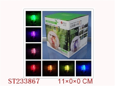 SOLAR LIGHT LAMP - ST233867