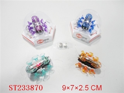 B/O INTELLIGENT MECHANICAL BEETLE WITH LIGHT - ST233870