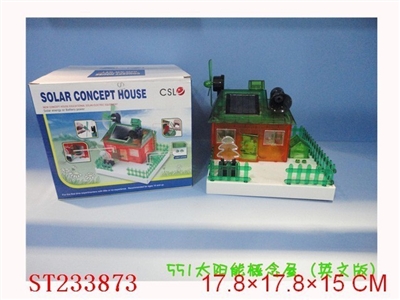 SOLAR CONCEPT HOUSE WITH LIGHT & SOUND - ST233873