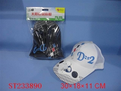 SOLAR FAN CAP - ST233890