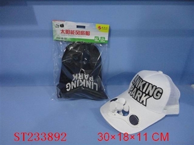 SOLAR FAN CAP - ST233892