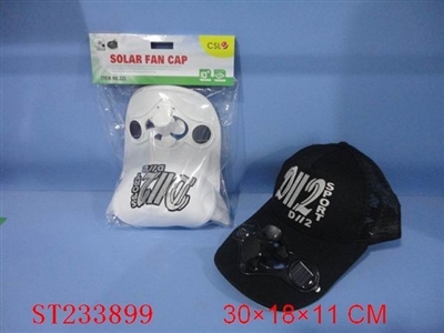 太阳能风扇帽（带充电） - ST233899
